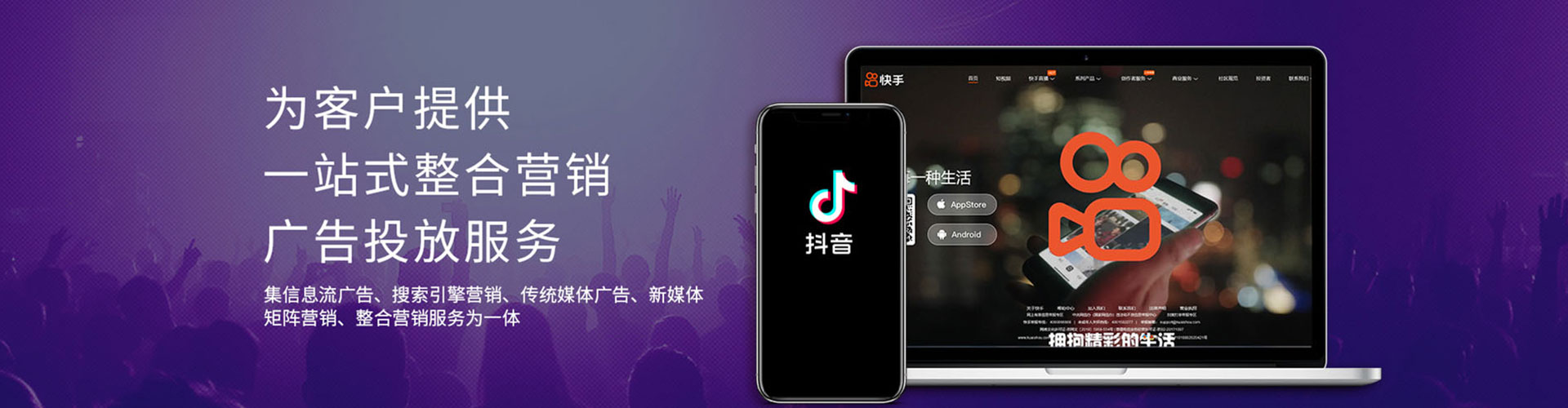 吉隆百度充值高返点